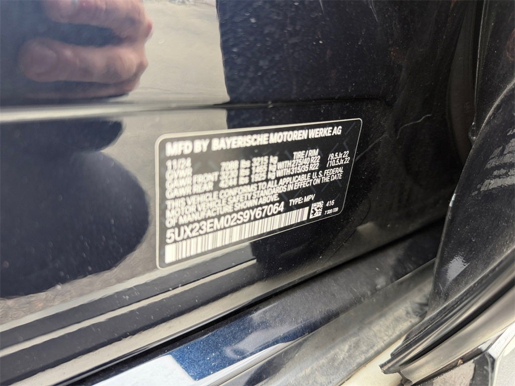 2025 BMW X7 xDrive40i