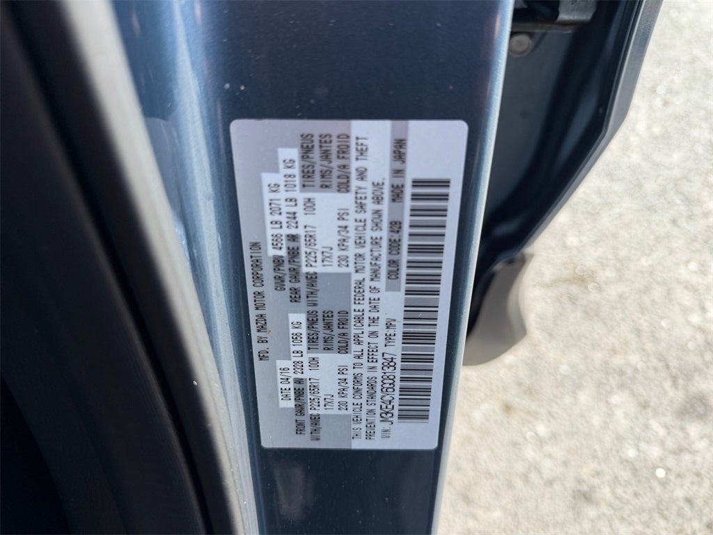 2016 Mazda Mazda CX-5 Touring