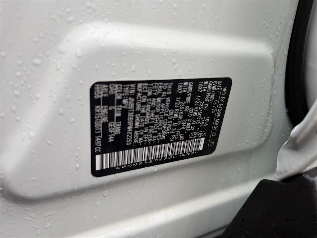 2023 Nissan Rogue SV