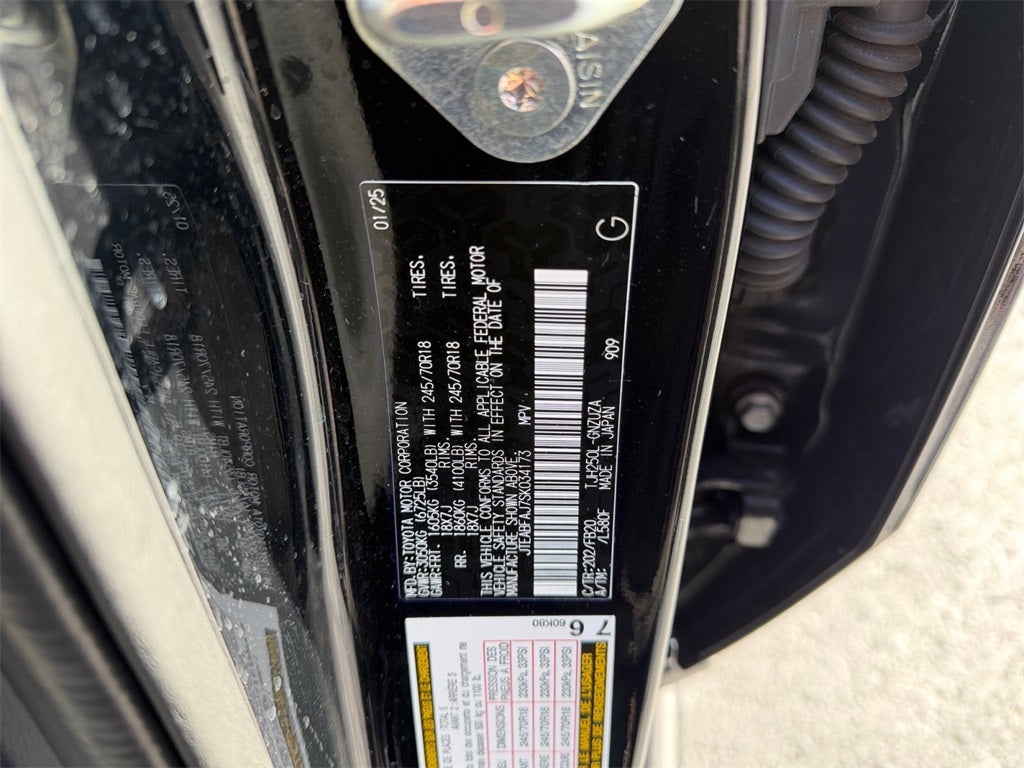 2025 Toyota LANDCRUISER 1958 1958