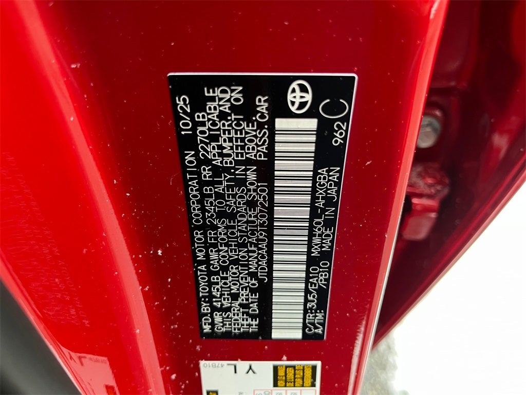 2026 Toyota Prius XLE