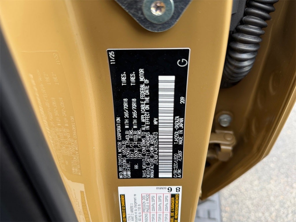 2026 Toyota Land Cruiser Base